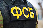 Пресс-релиз