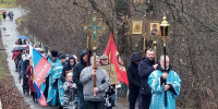 Единство - Пучежские вести