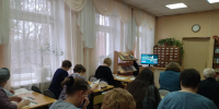 Центральная районная библиотека.  Большой этнографический диктант - 2025 - Межпоселенческая ЦБС