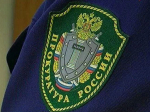 По иску Пучежского межрайонного прокурора инвалиду вернули денежные средства, потраченные на приобретение лекарственных средств.