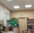 Тематический час «О той, что дарует нам жизнь и тепло» - Межпоселенческая ЦБС