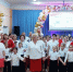 «ОТ ПРОШЛОГО К БУДУЩЕМУ» - Пучежские вести