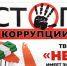 Пучежская межрайонная прокуратура разъясняет - Пучежские вести