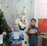 Познавательно-игровая программа «Новогодние забавы» - Межпоселенческая ЦБС