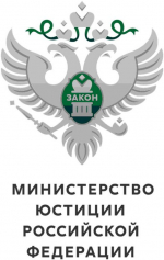Апостиль