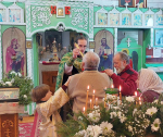 Престольный праздник
