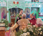 Престольный праздник