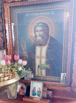 Престольный праздник
