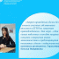 Без личного участия - Пучежские вести