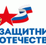 ПРЕСС-РЕЛИЗ - Пучежские вести