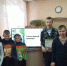 Экологический час «Тайны дикой природы» - Межпоселенческая ЦБС