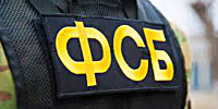 Официальное сообщение - Пучежские вести