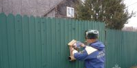 Патрулирование ГИМС в выходные дни с 11.04 по 12.04.2026 года - Пучежский район