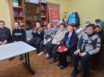 Тематическая встреча «Пусть звезды опять нам назначат свидание»