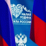 Поздравление Игоря Щёголева с Днем местного самоуправления - Пучежские вести