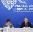 Путин обсудил с главами муниципалитетов развитие территорий - Пучежские вести
