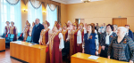 Пленум ветеранов