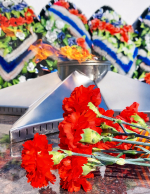 Помним и благодарим