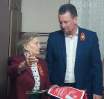 Помним и благодарим