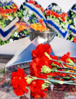 Помним и благодарим
