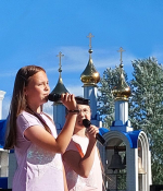 «Радуга Единства: Молодость России»