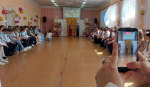 Классный финал