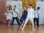 Классный финал