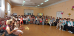 Классный финал
