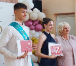 Классный финал