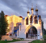 ЗВОННИЦА