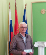 Вручение ветеранских